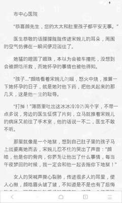 乐鱼网页版登录